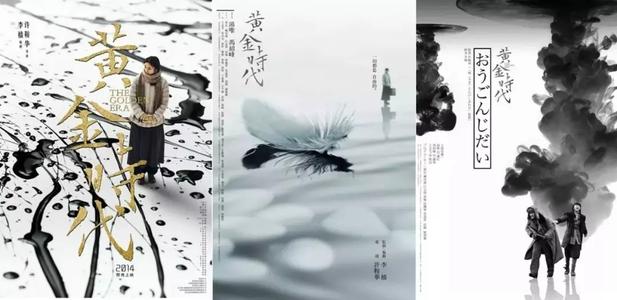 日本姫路独协大学文凭毕业证怎么仿制